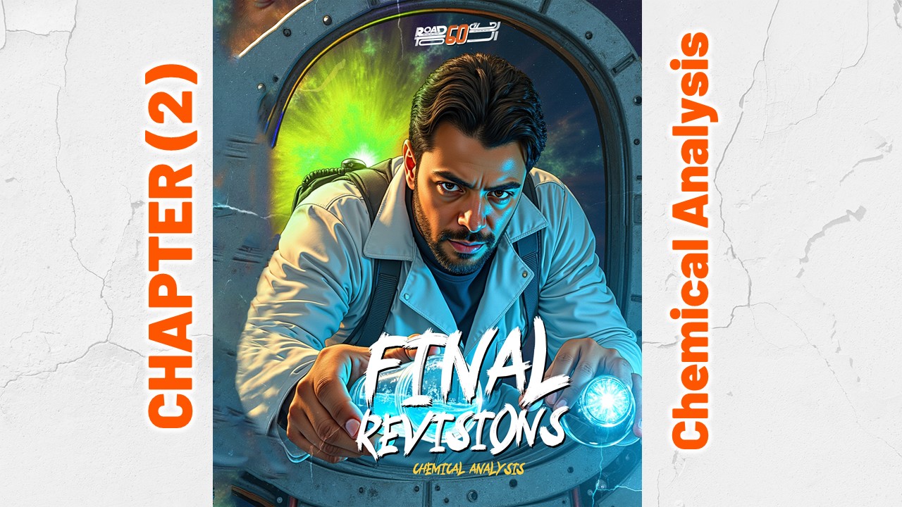 Final Revision Chapter(2)